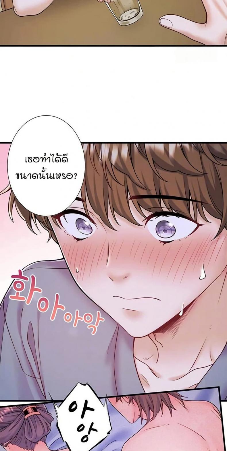 page-18