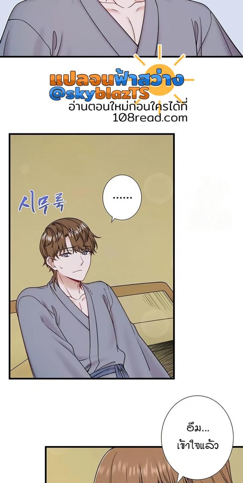 page-24