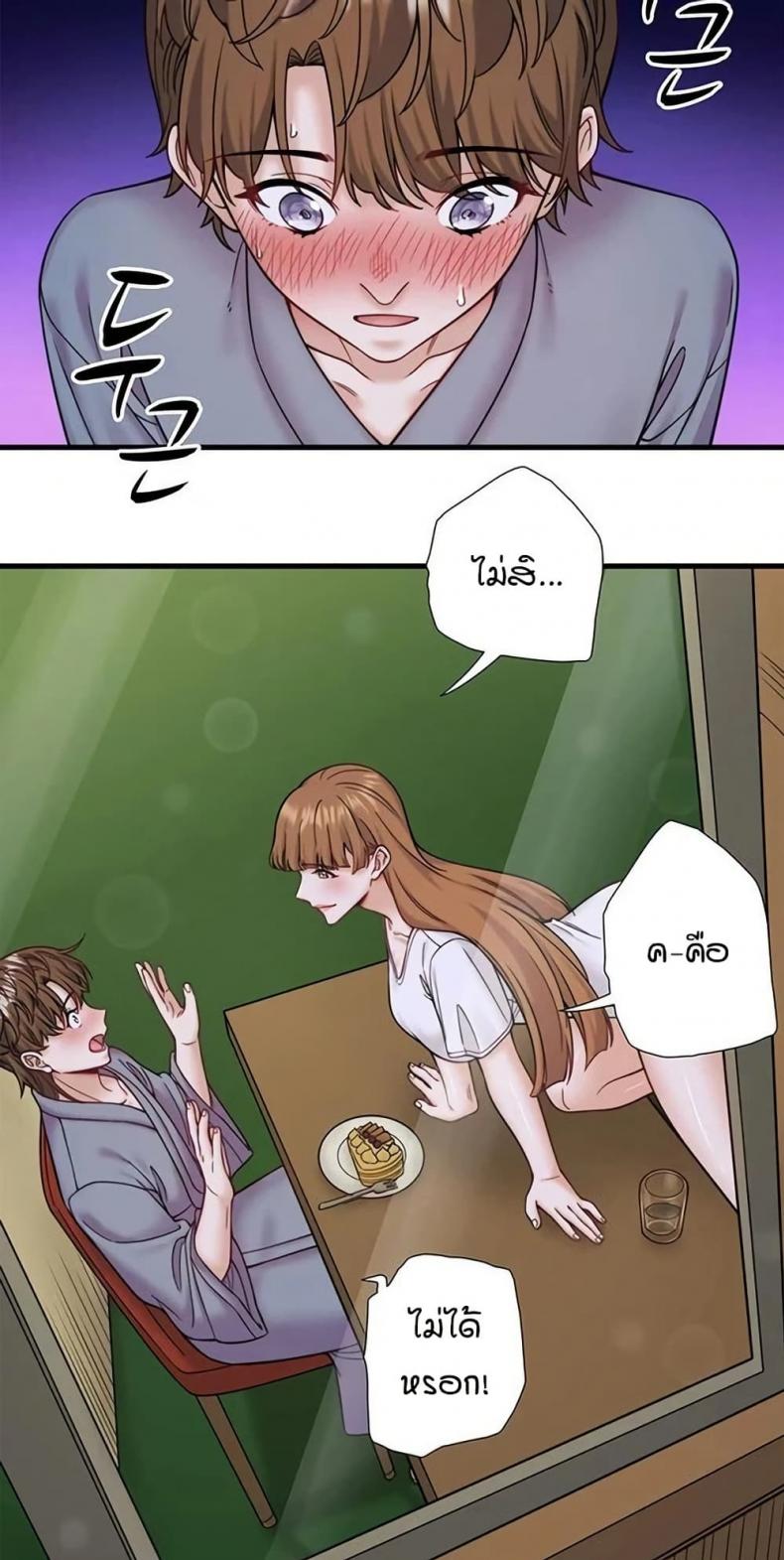page-35