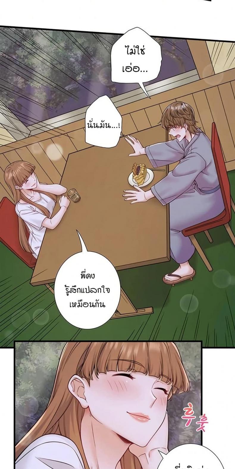 page-20