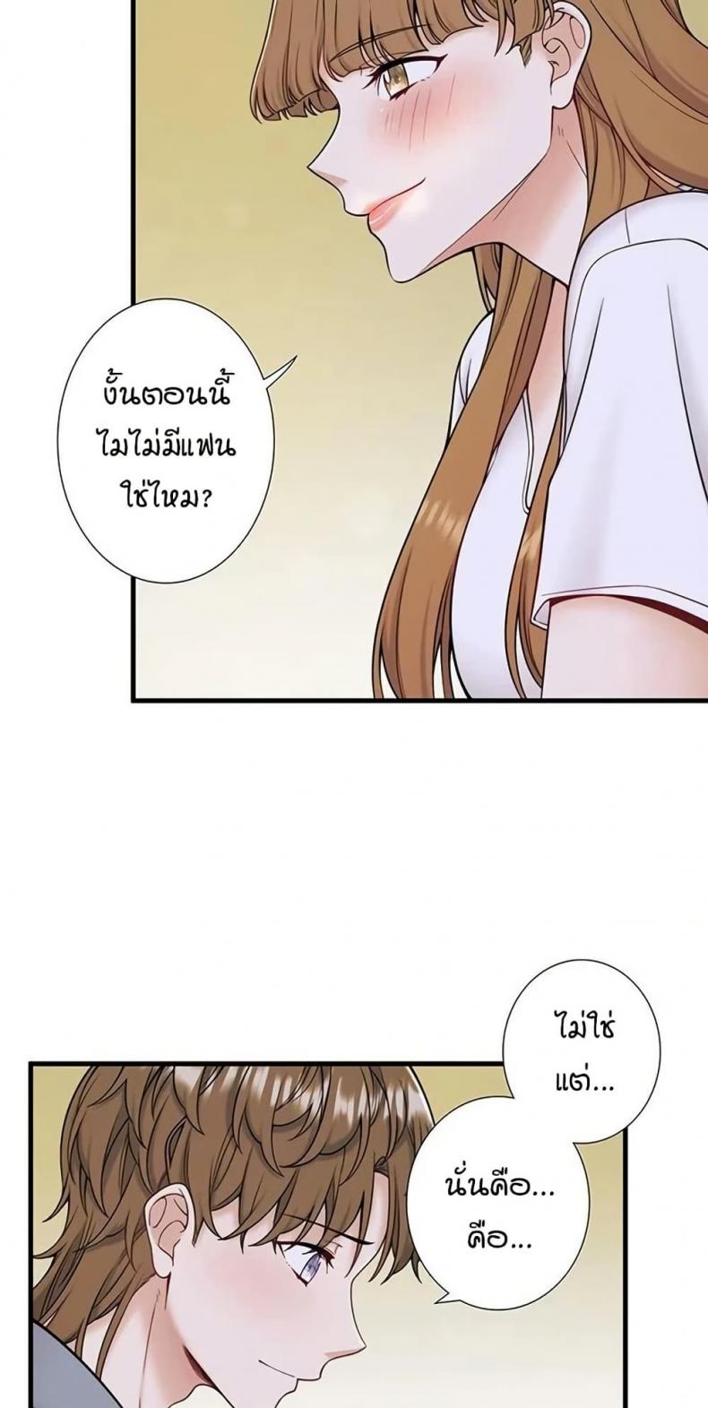 page-25