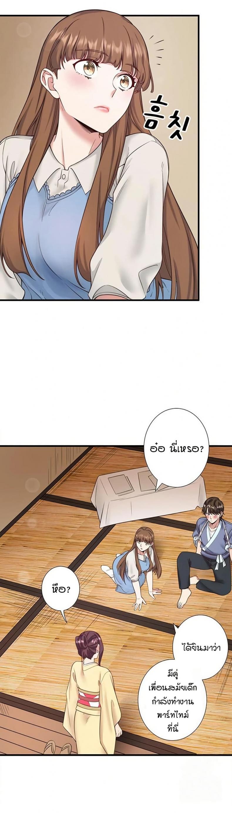 page-16