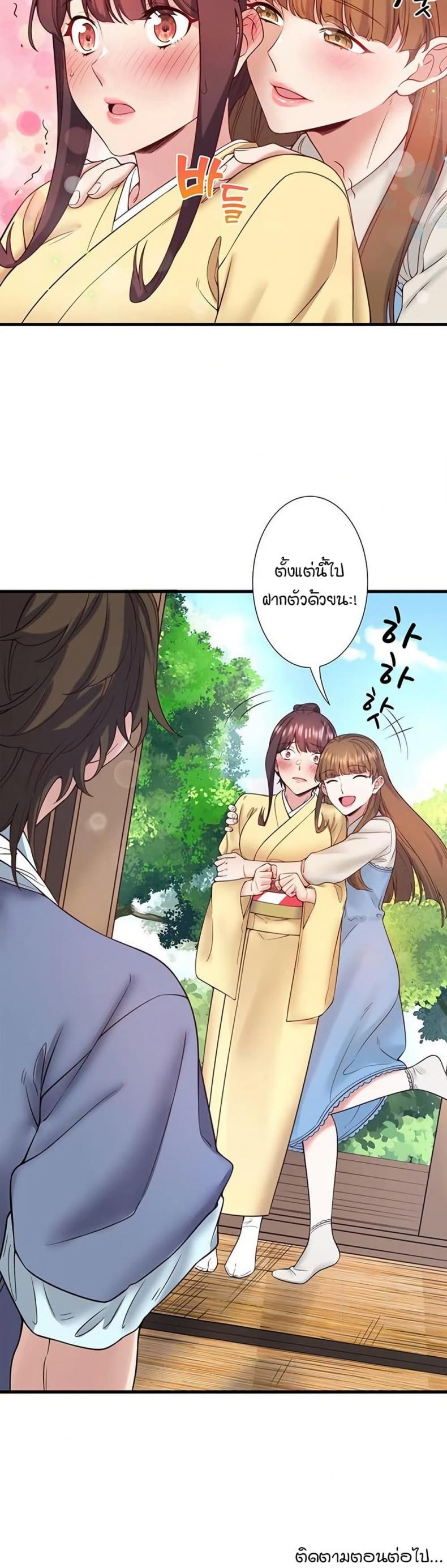 page-20