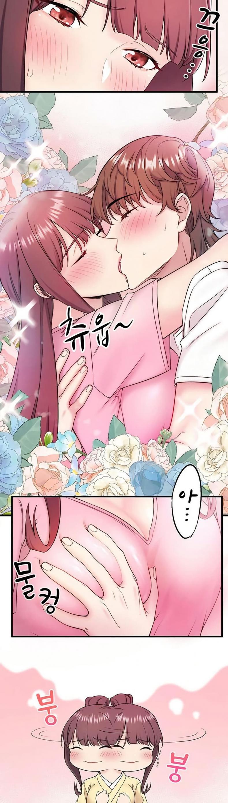 page-4