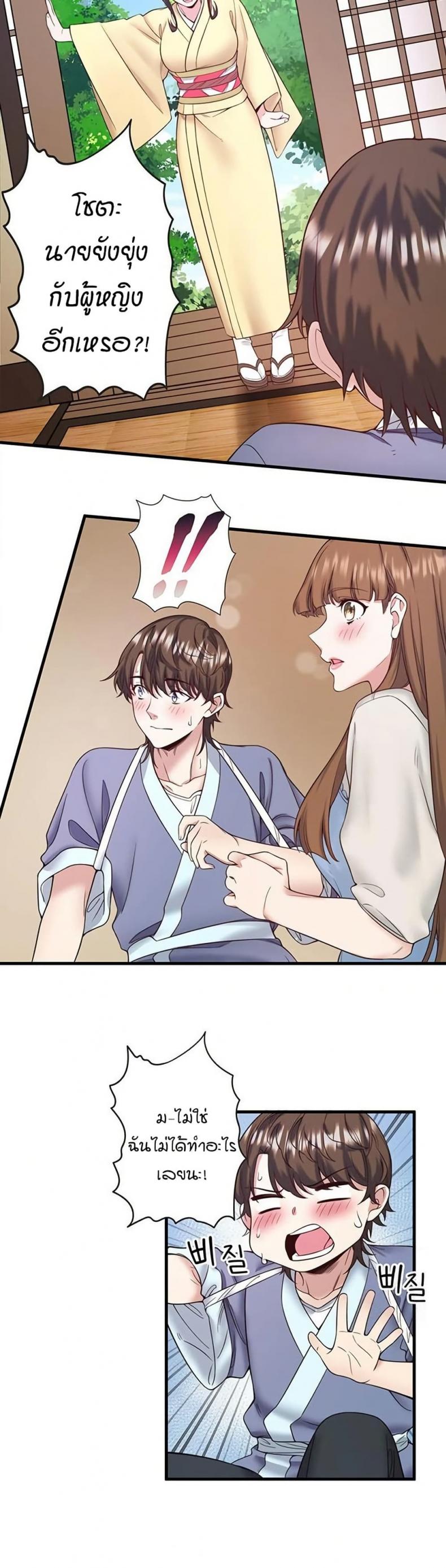page-15