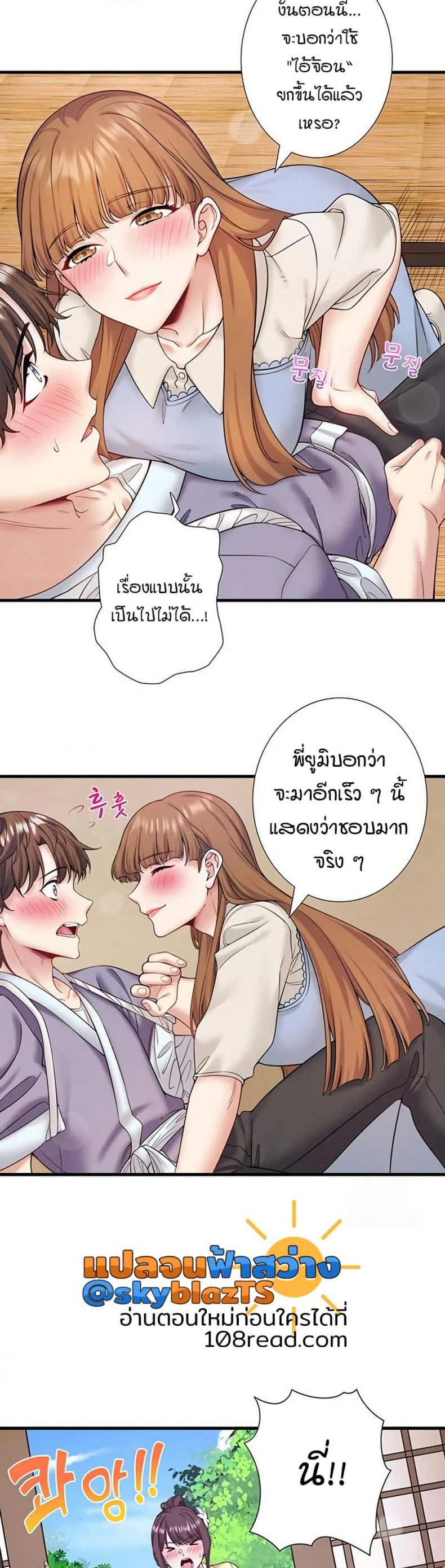 page-14