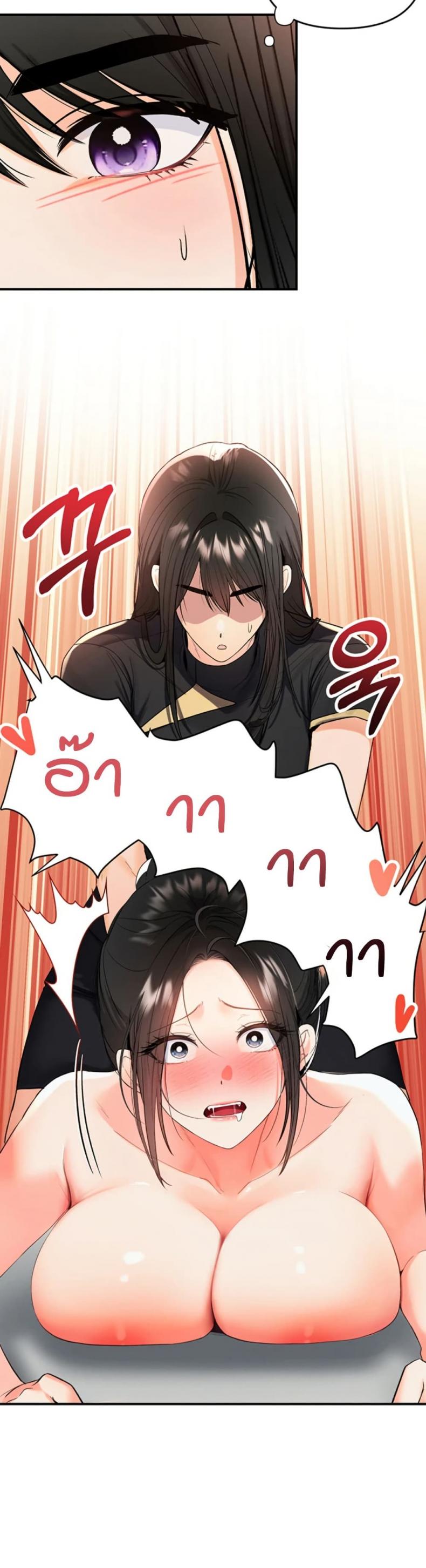 page-15
