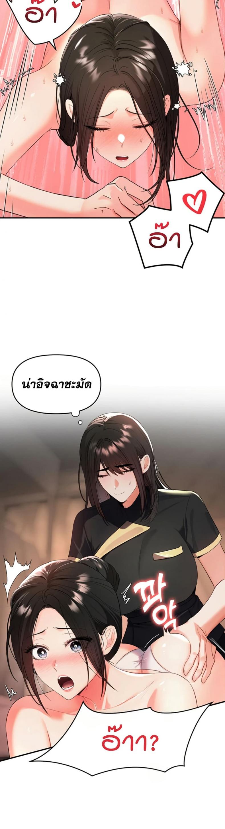 page-21