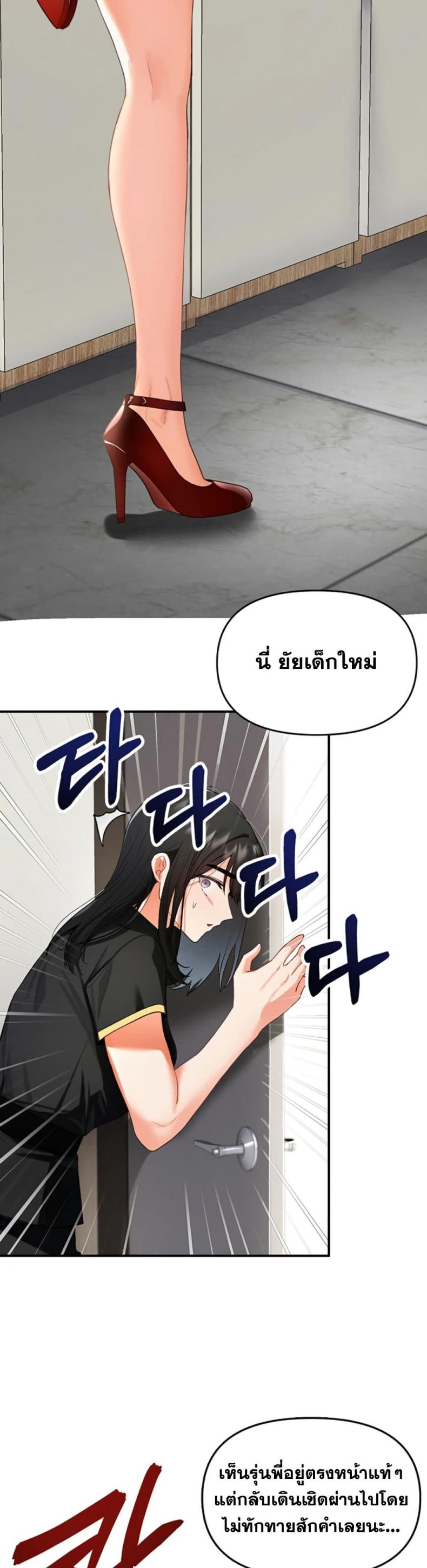 page-34