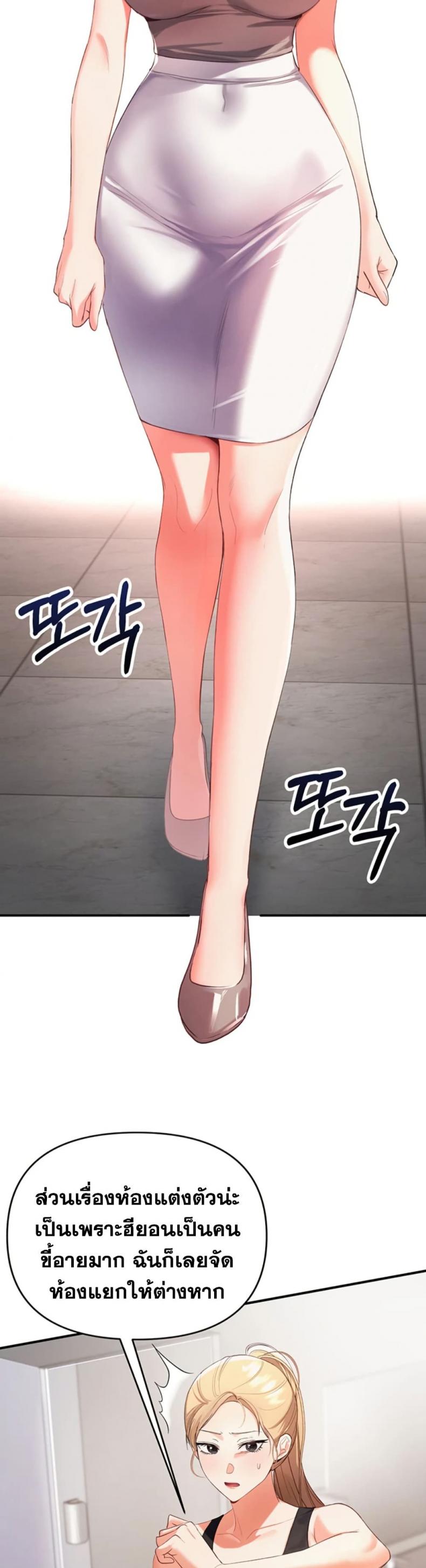 page-41