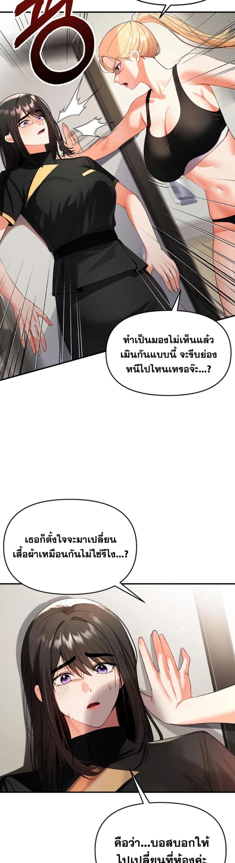 page-35