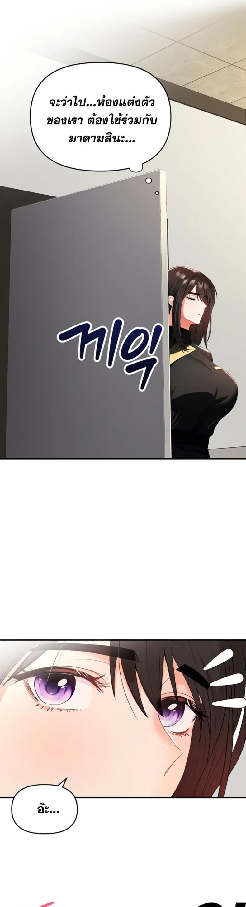 page-30