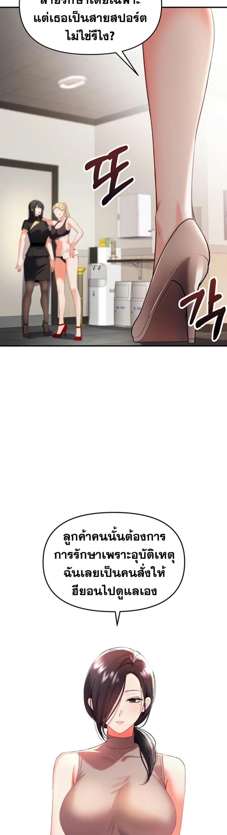 page-40