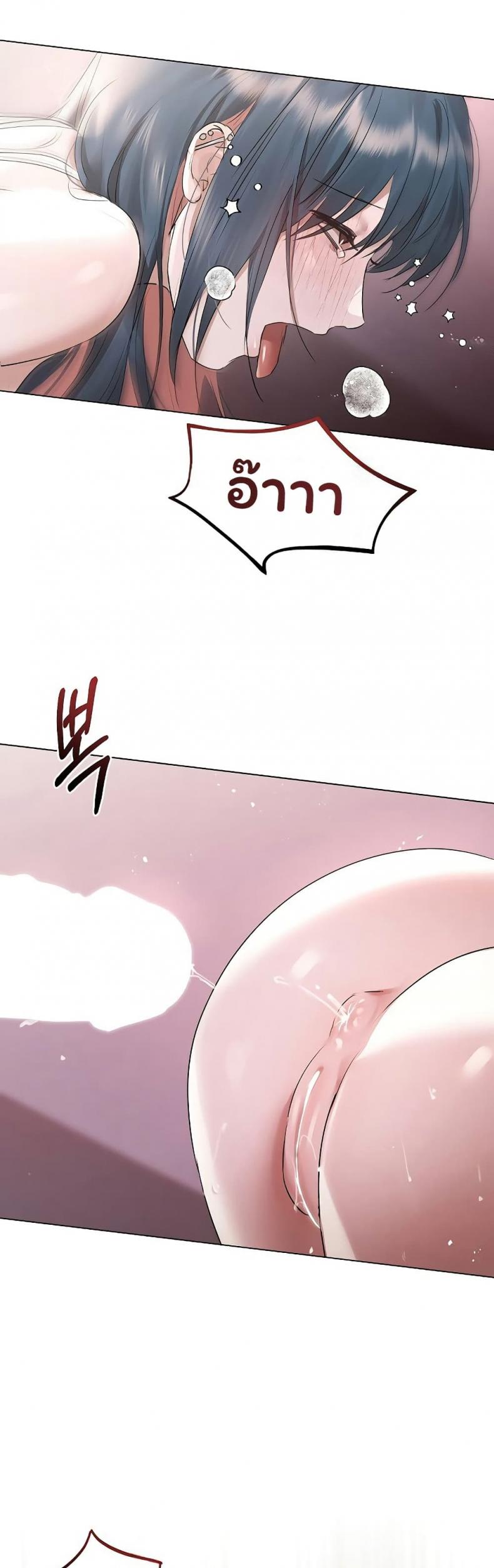 page-16