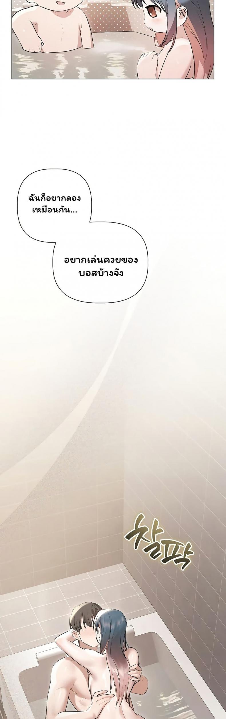 page-30