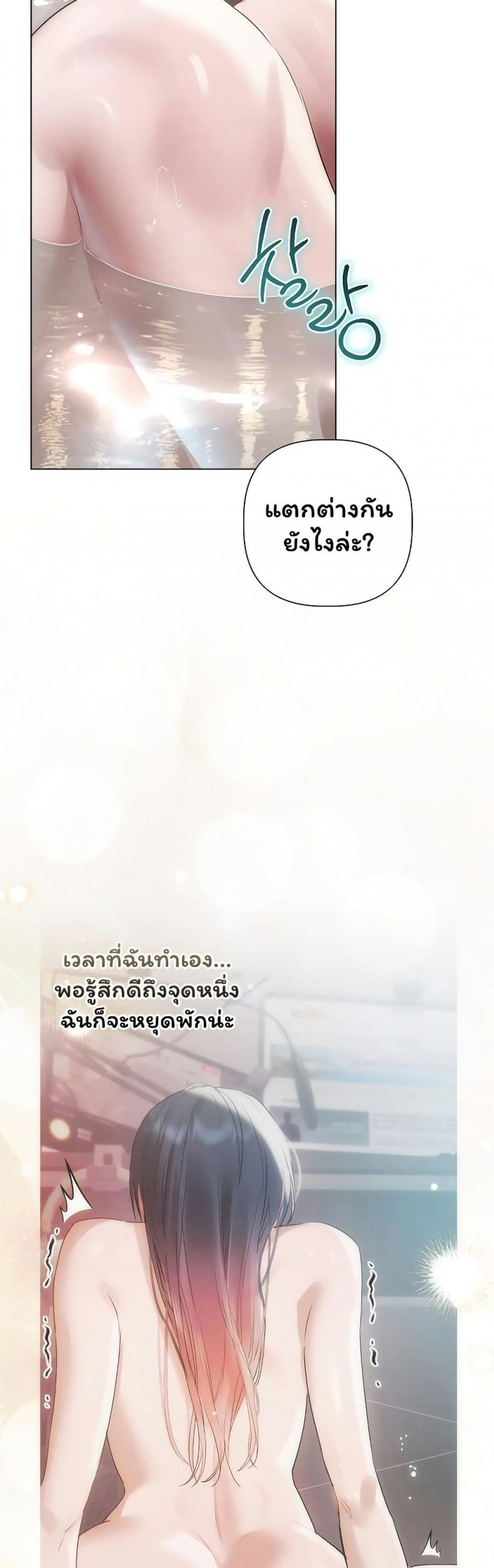 page-21