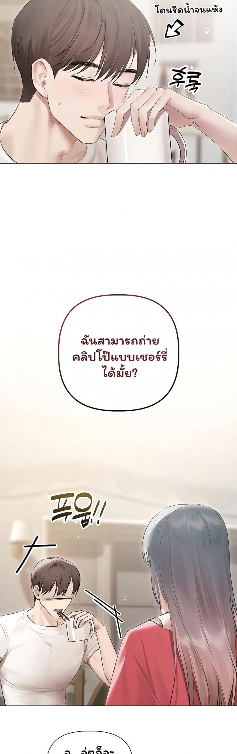 page-36
