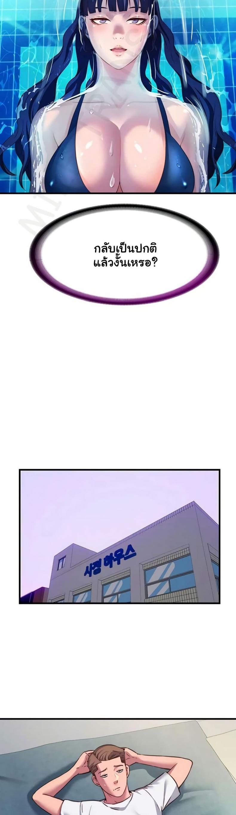 page-28
