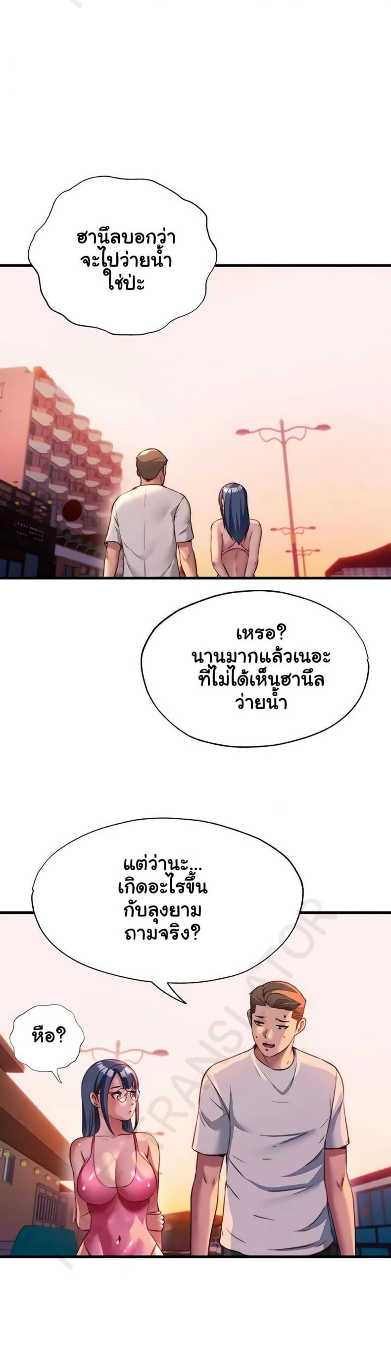 page-22
