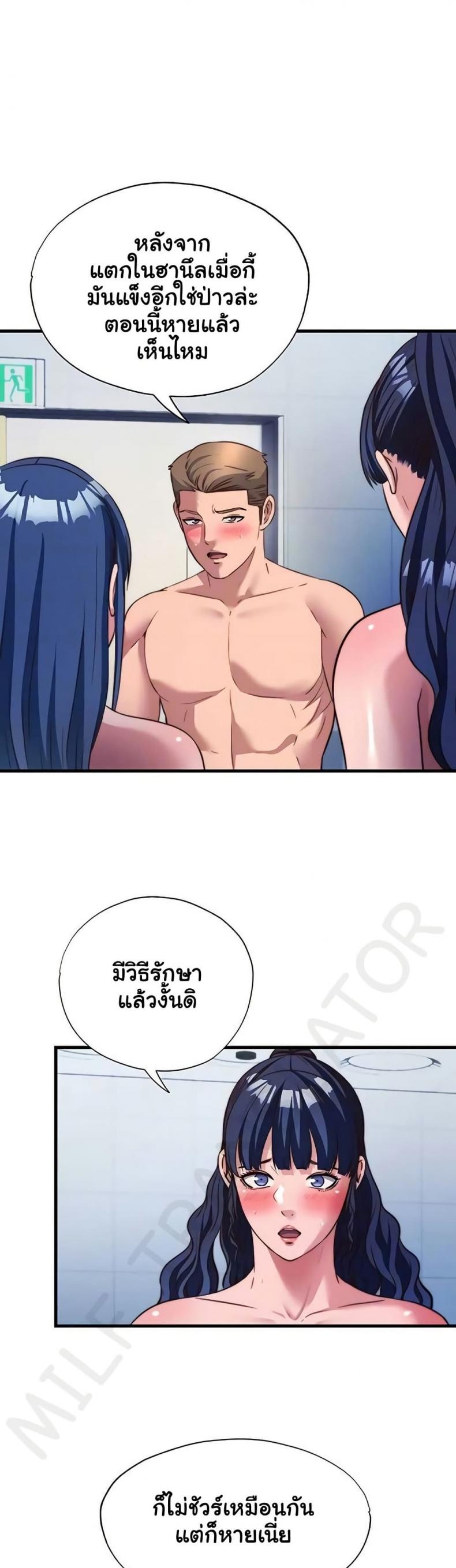 page-12