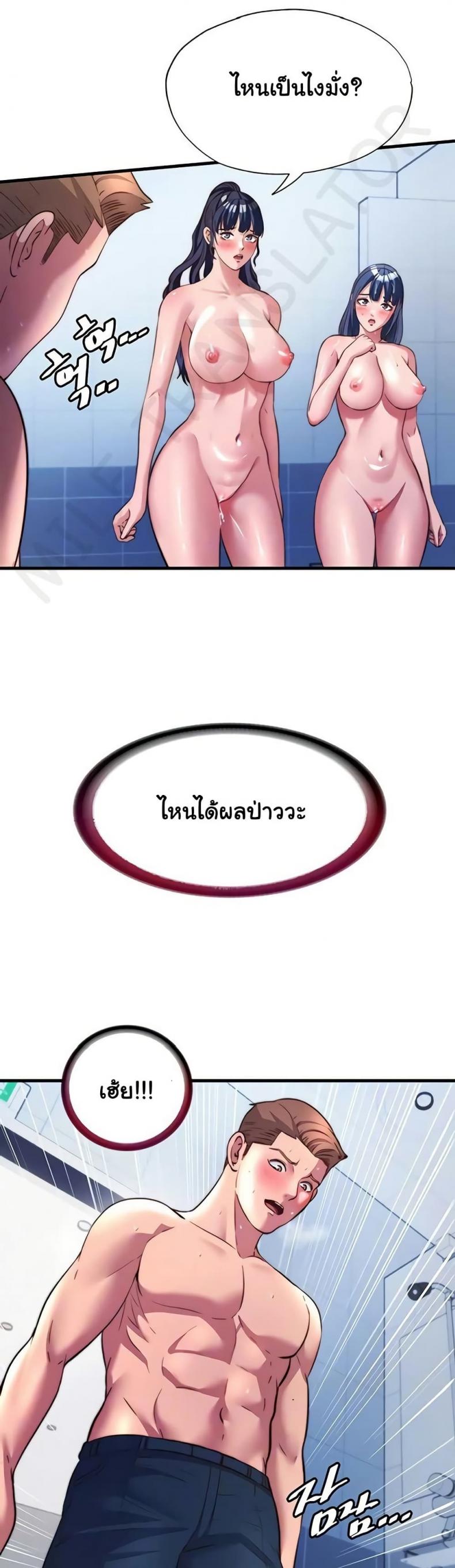 page-10
