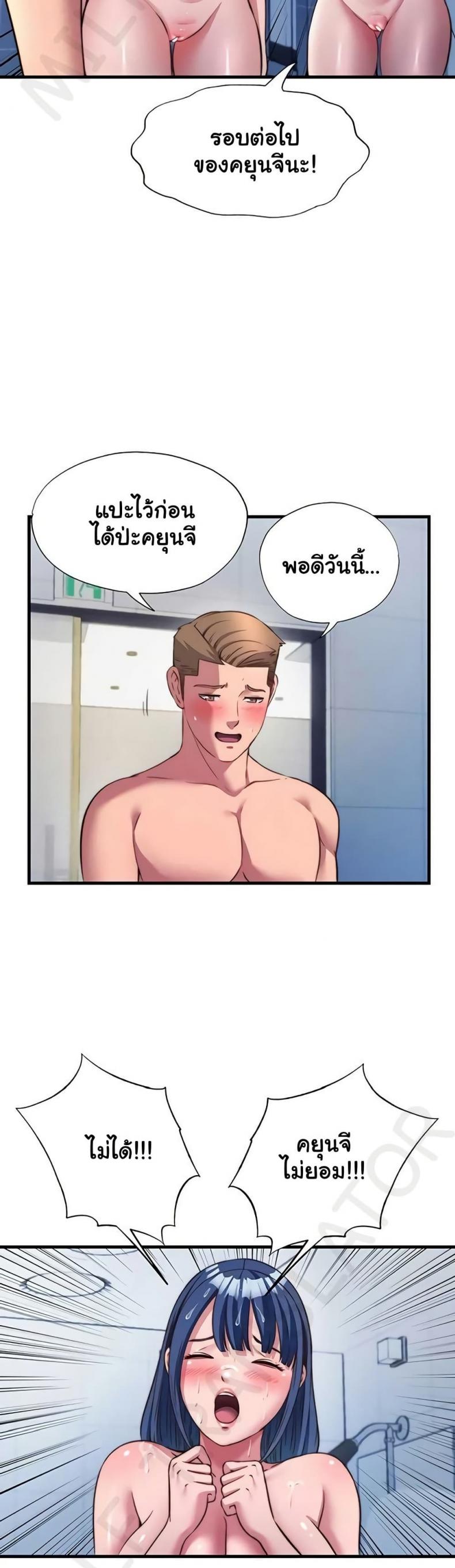 page-15