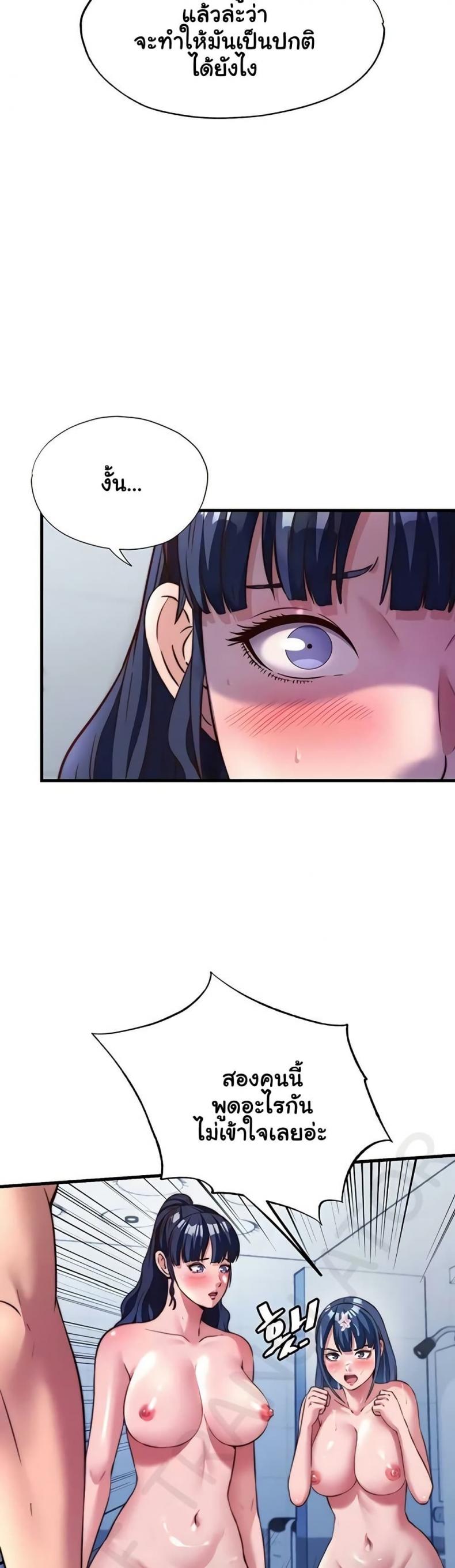 page-14