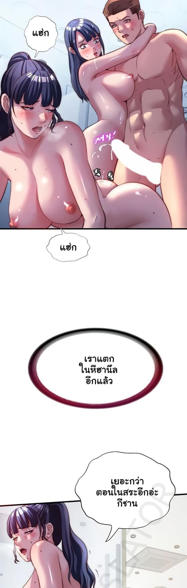 page-36