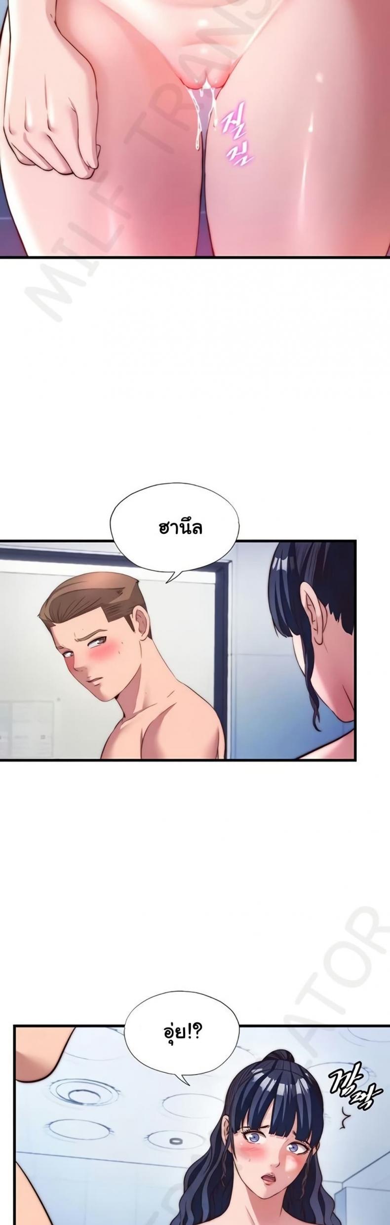 page-16