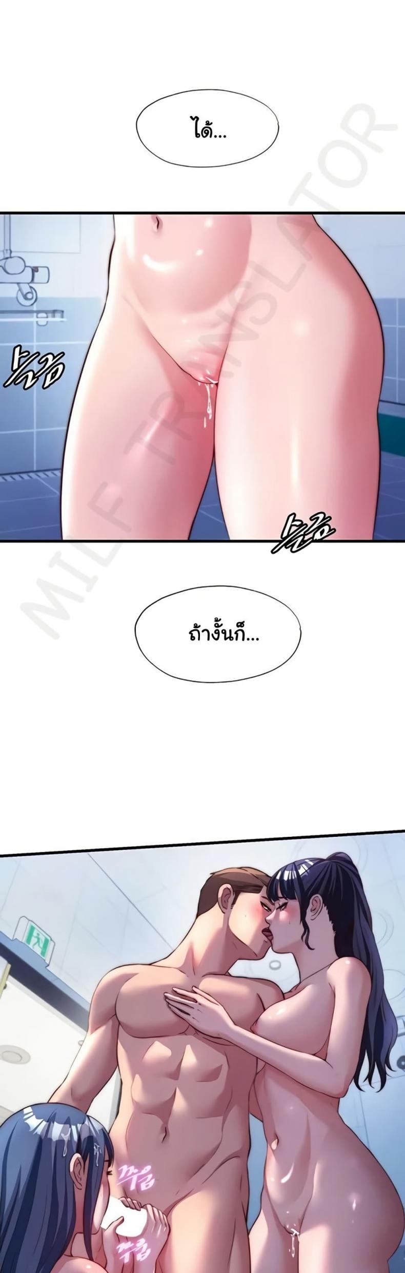 page-18