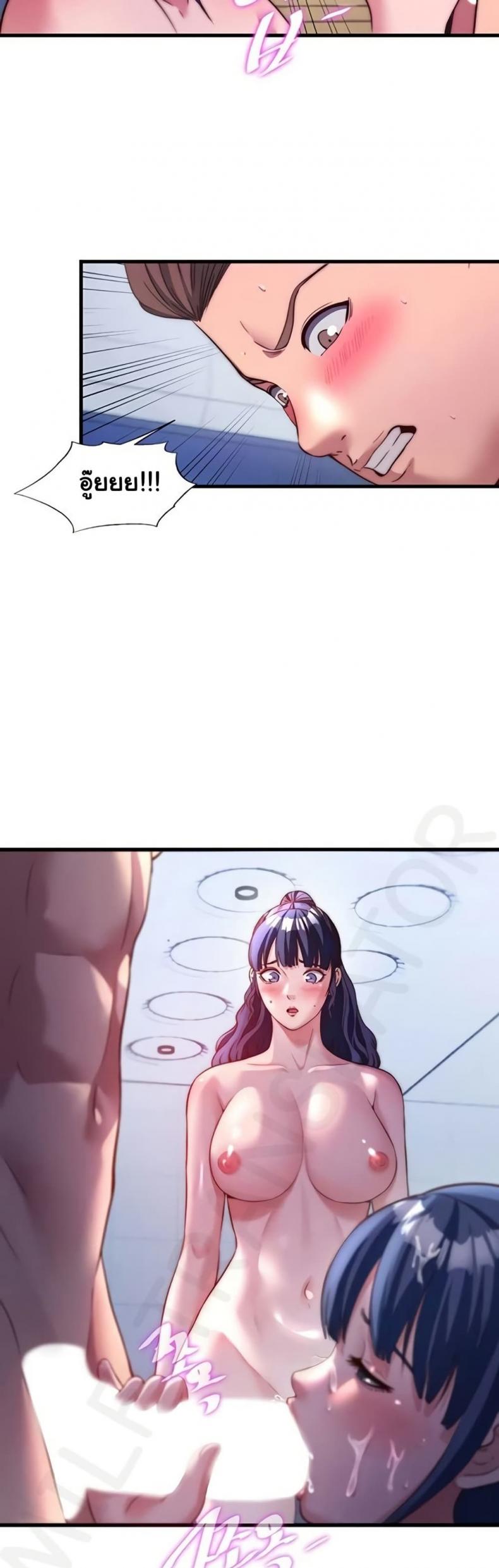 page-10