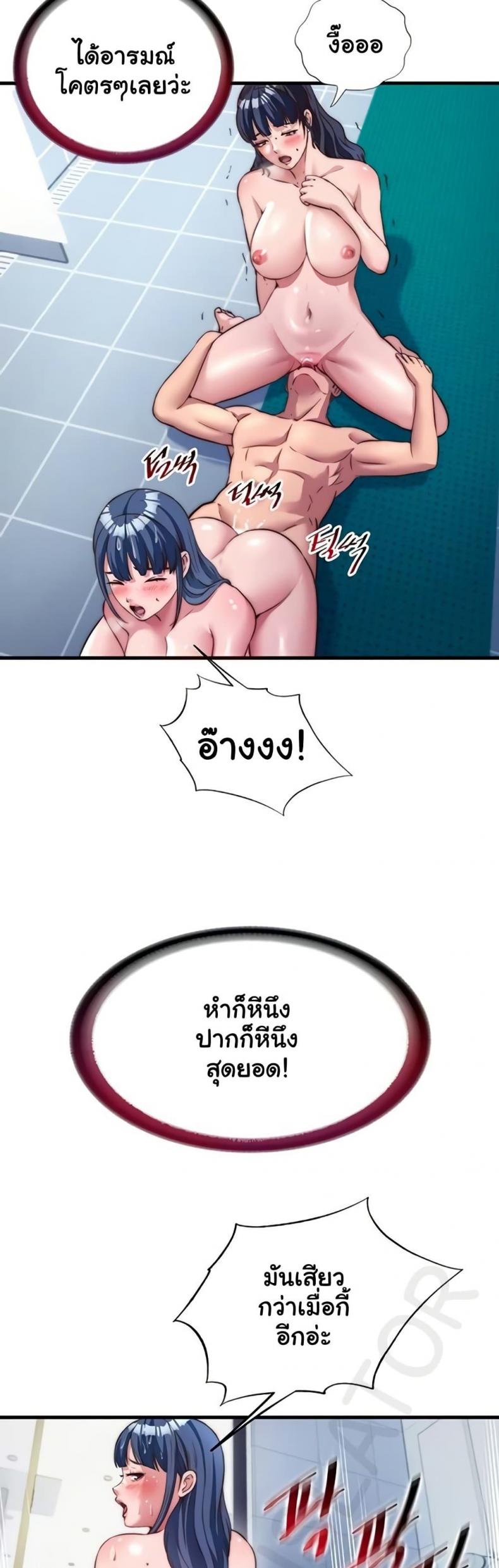 page-29