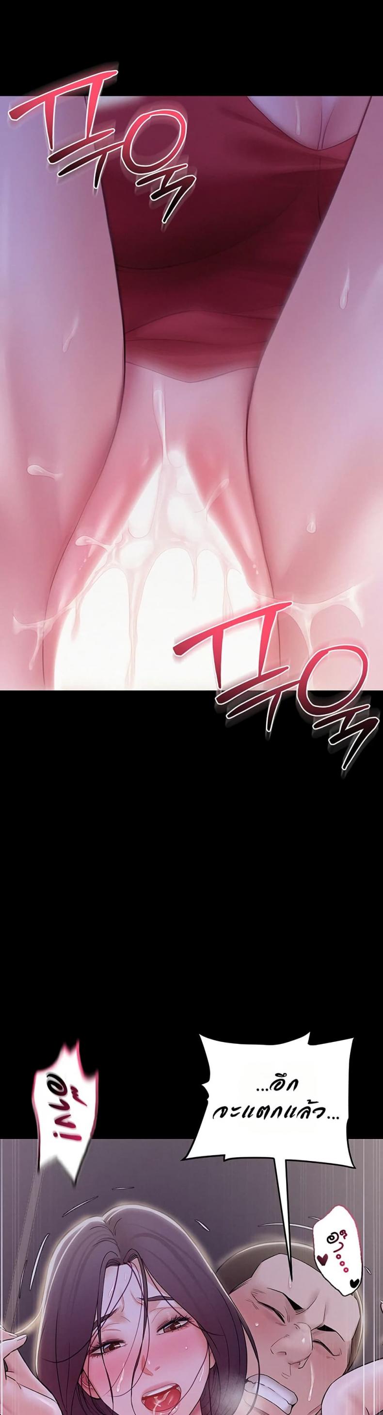 page-33