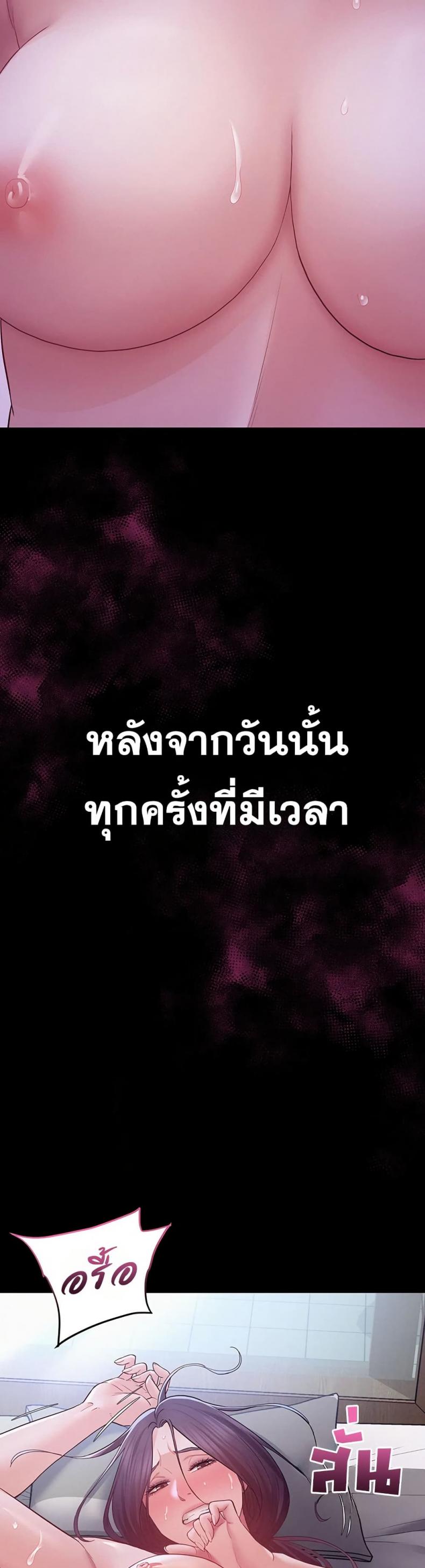 page-22