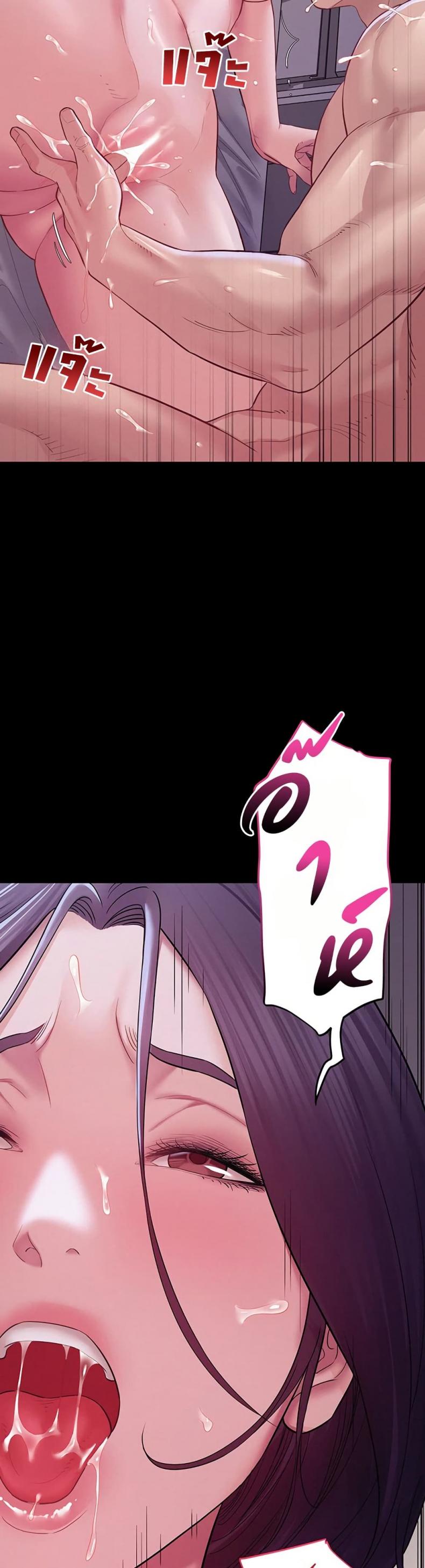 page-24