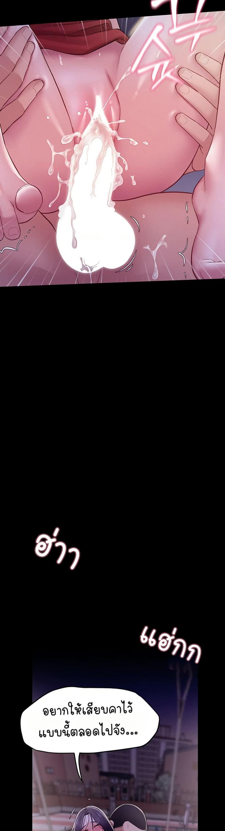 page-35