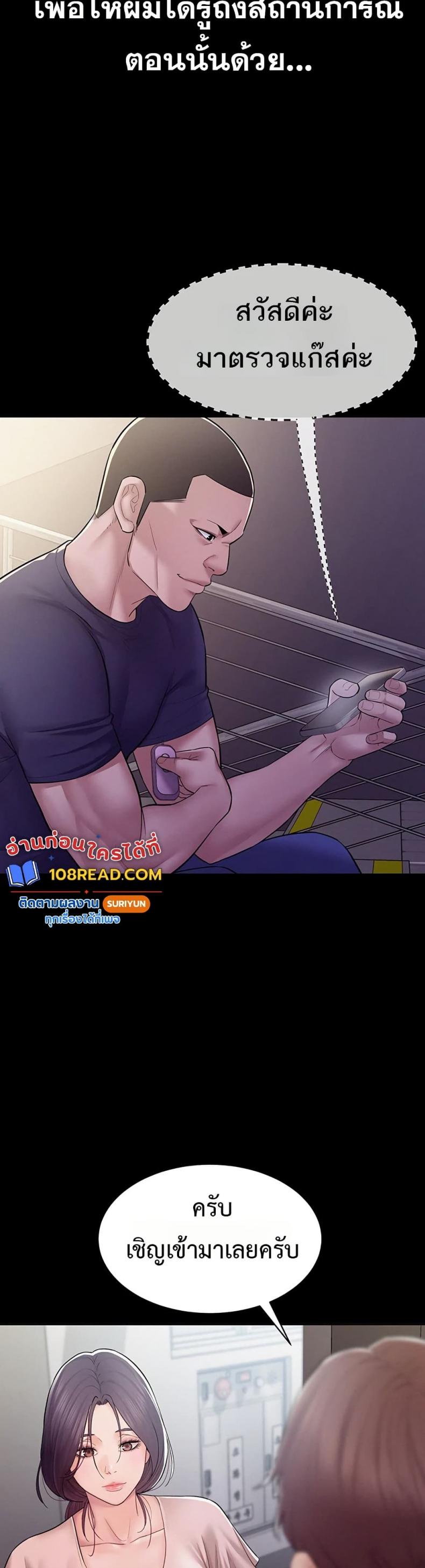page-40