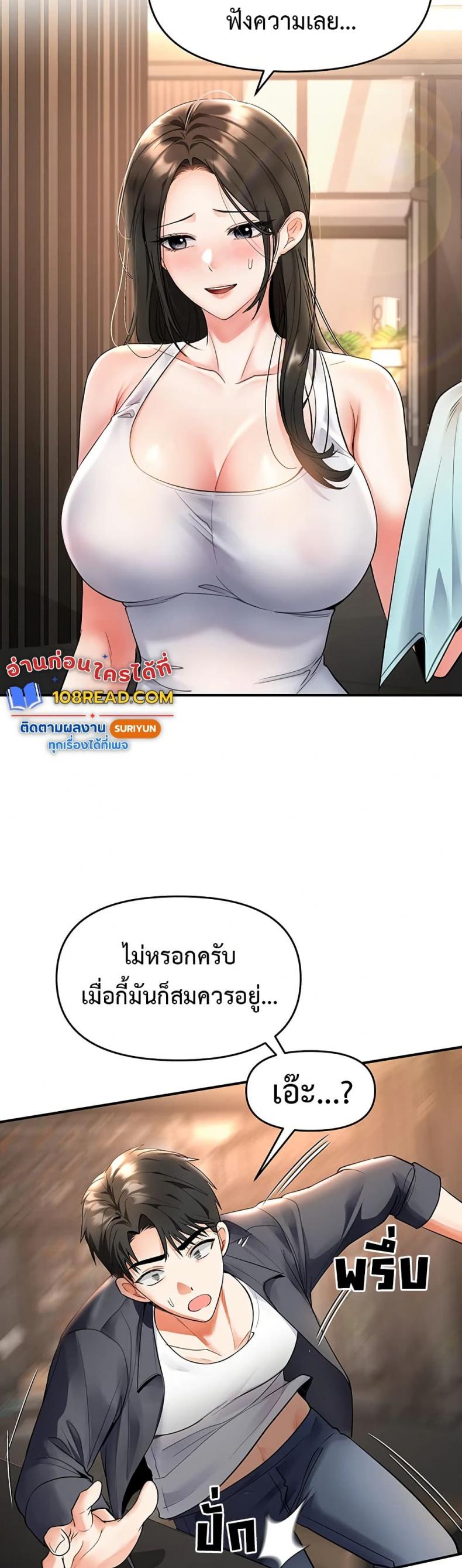 page-16