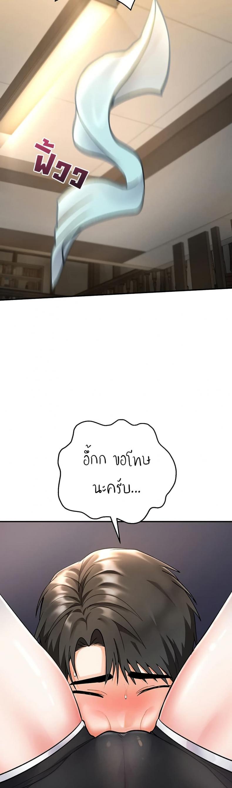 page-18