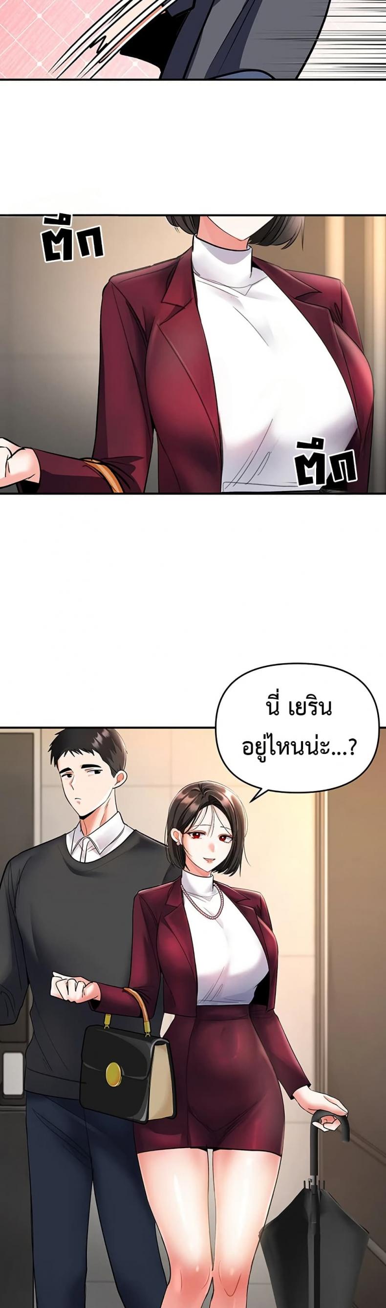 page-40