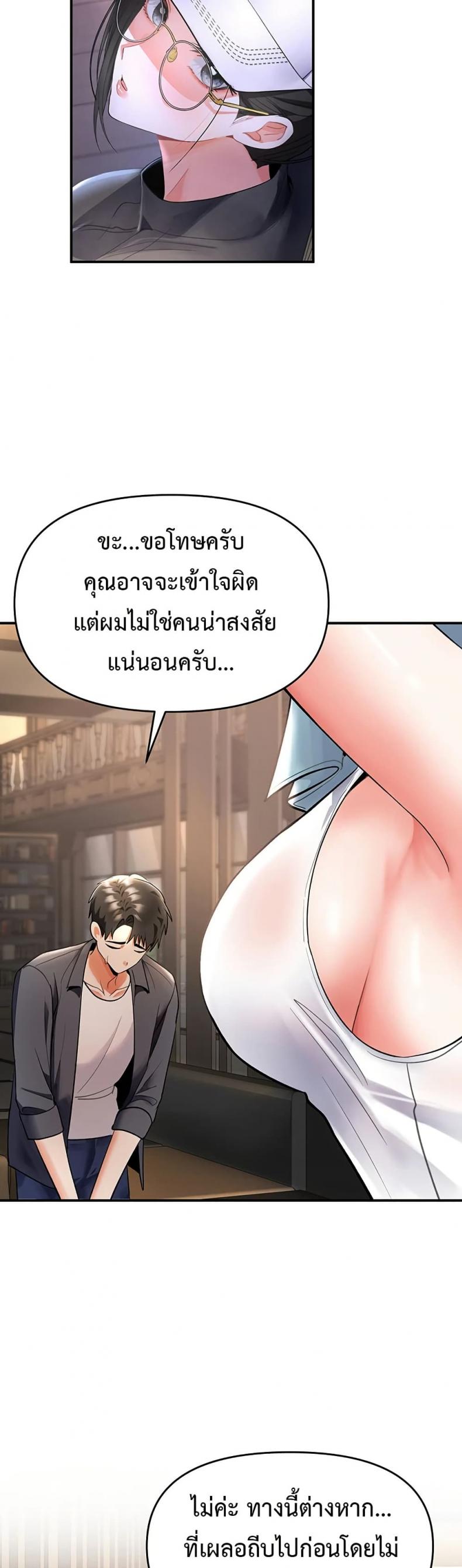 page-15