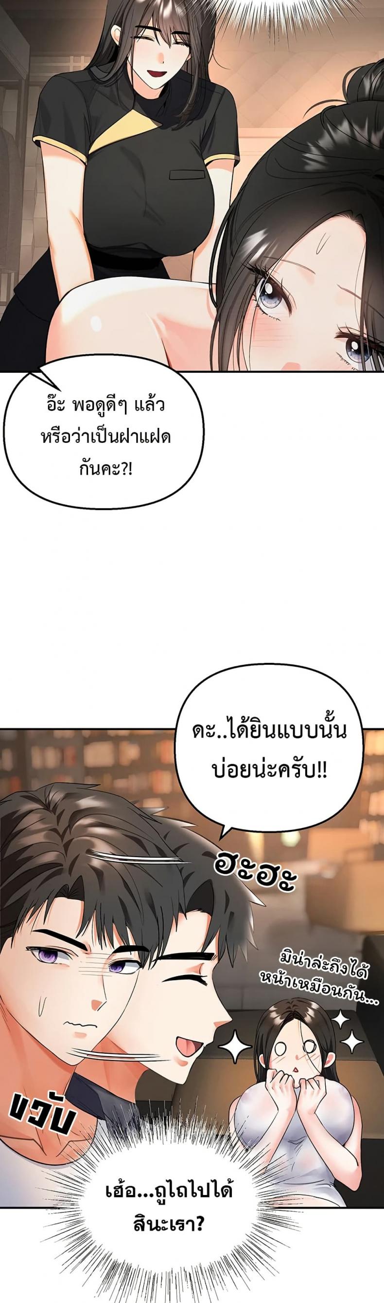 page-26
