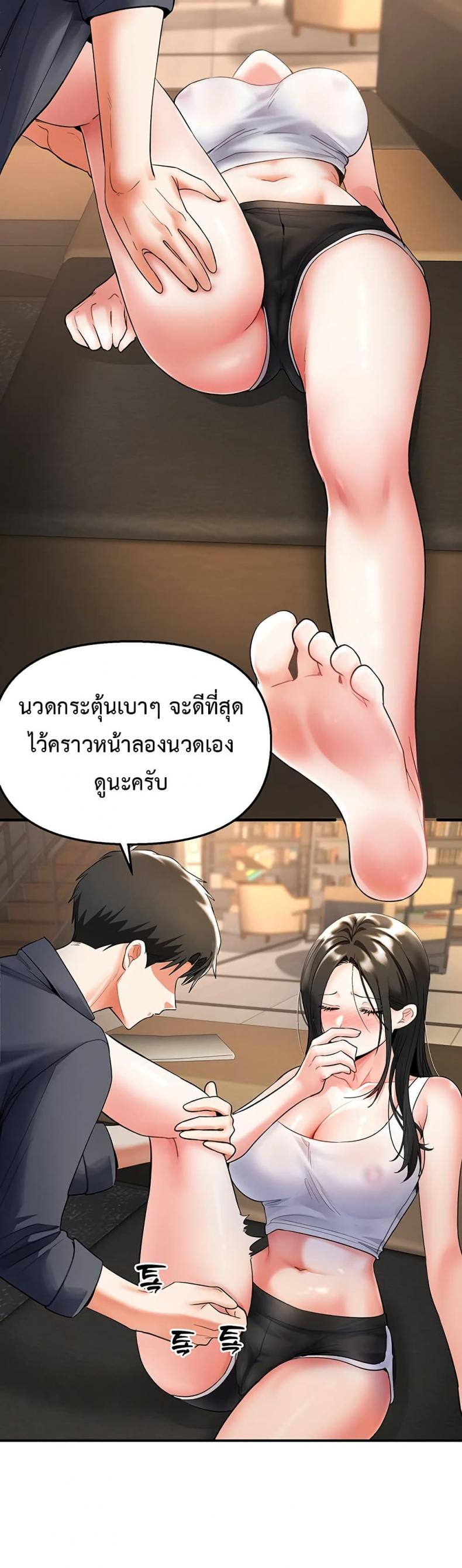 page-31