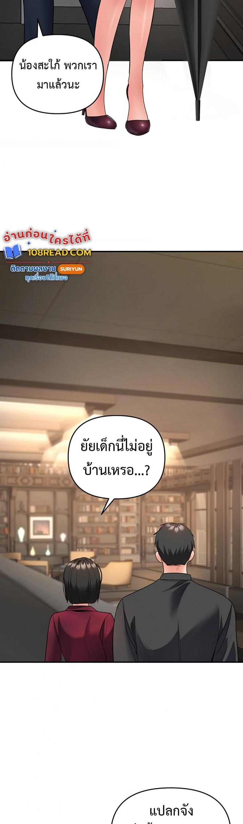 page-41