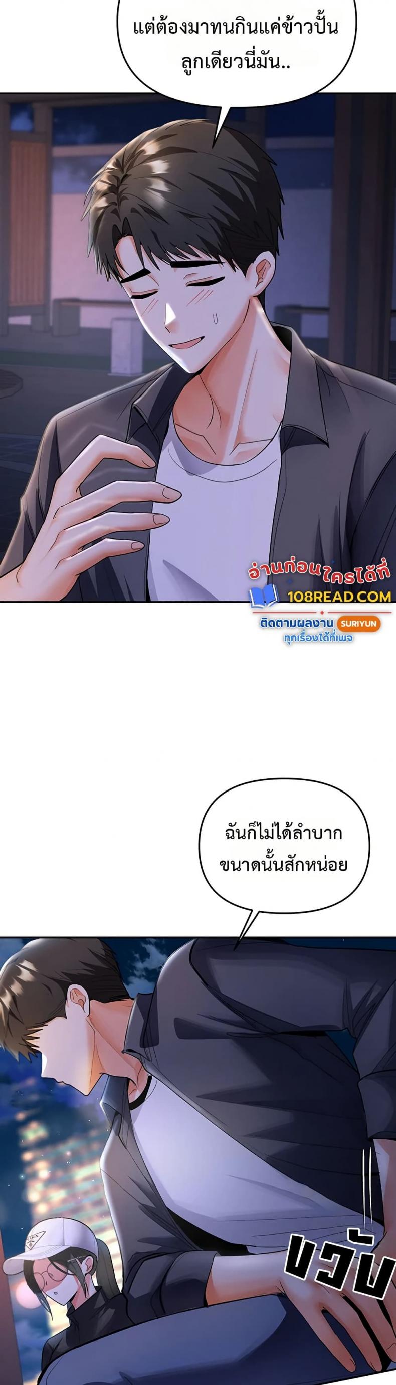 page-28