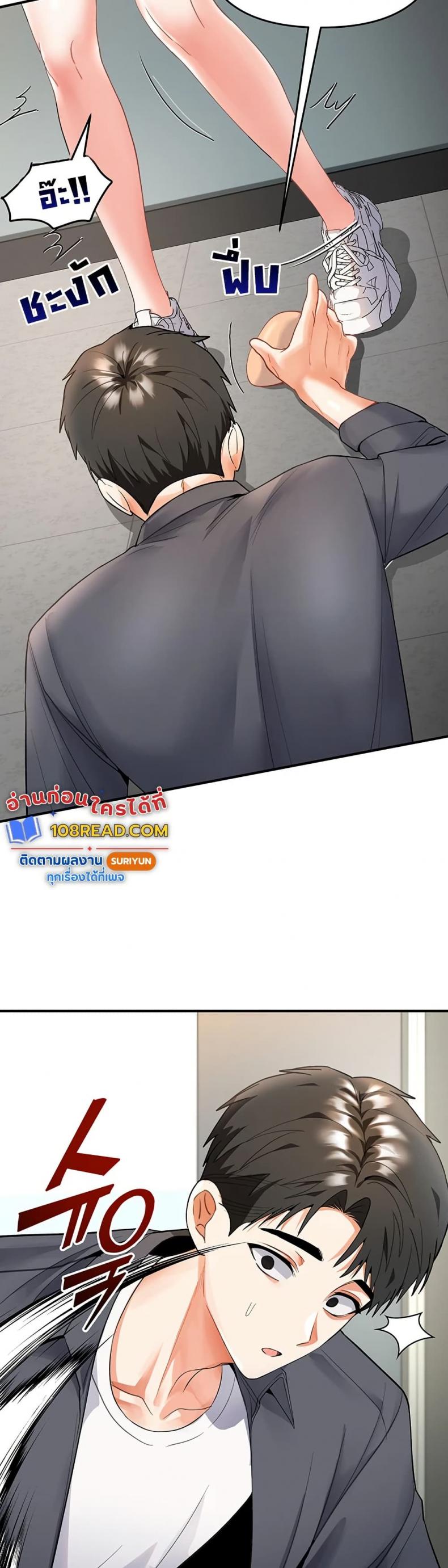 page-48