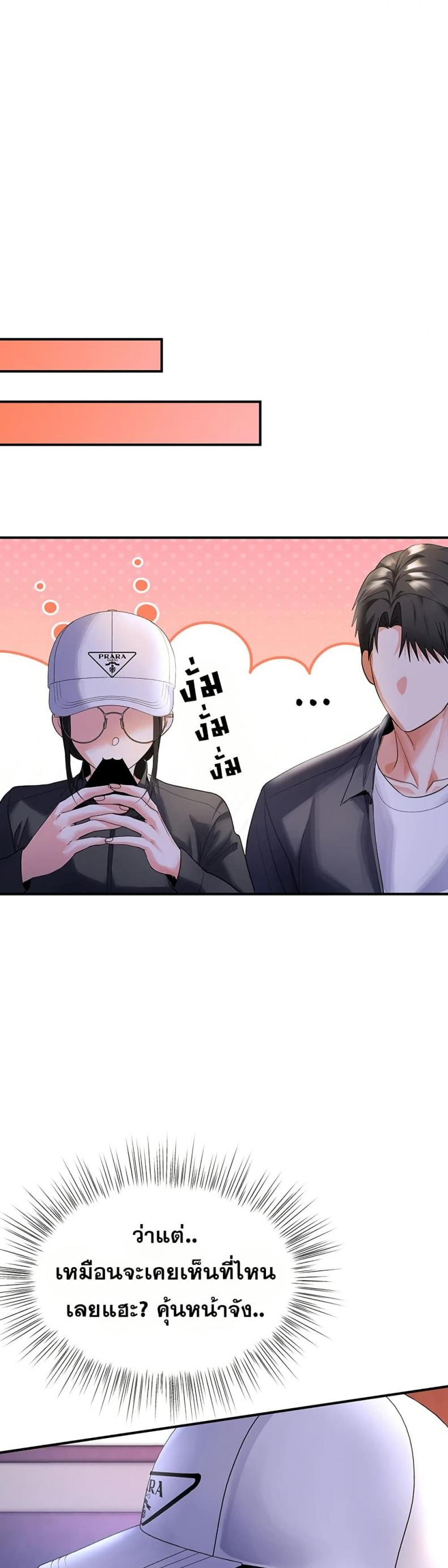 page-18
