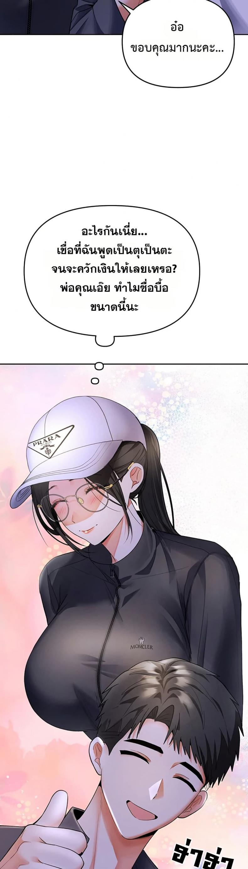 page-30