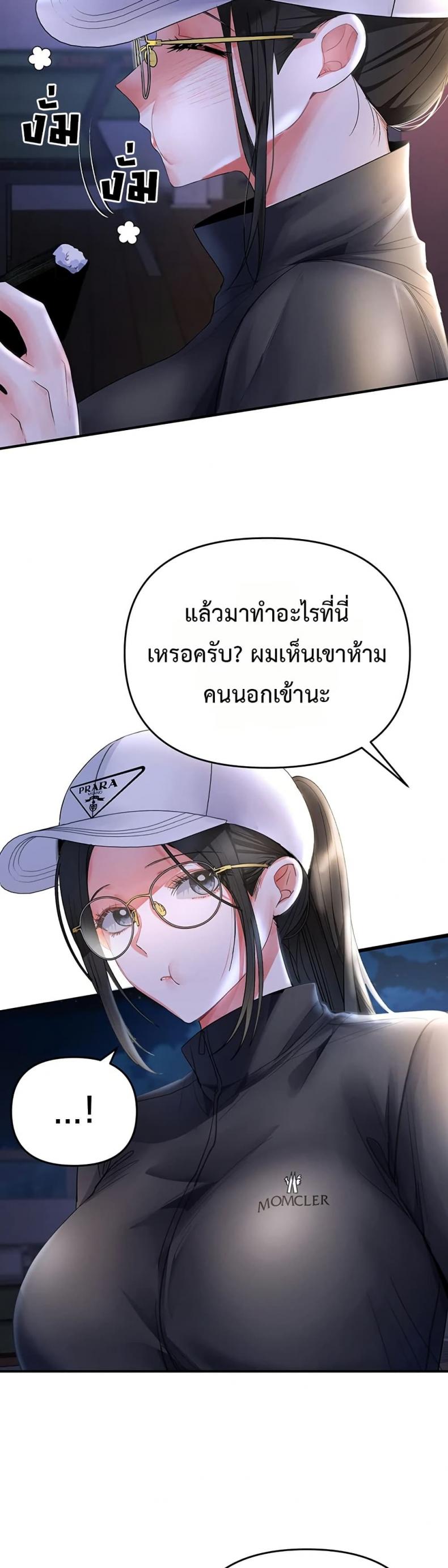 page-19
