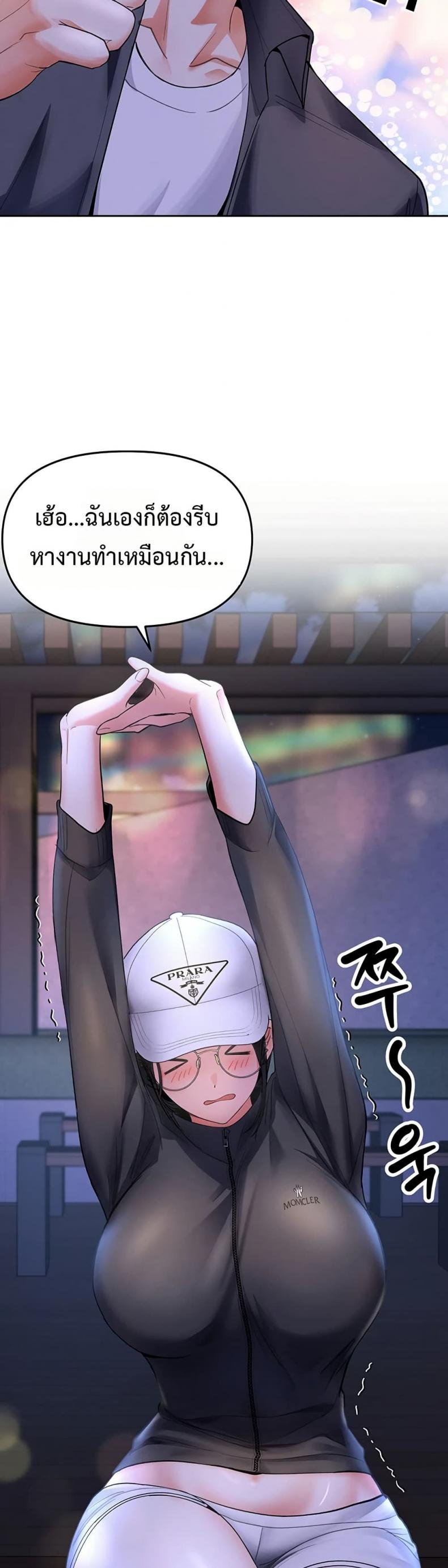page-31